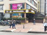 Pastelería Pan i Café (Bogotá, Teusaquillo, Calle 37, 13-20), bakery