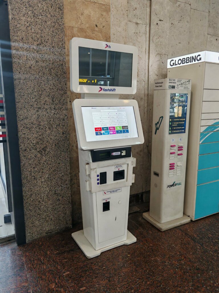 Payment terminal Fastshift, Yerevan, photo