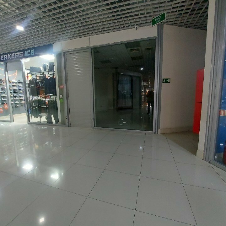 Clothing store Magazin Glamur, Prokopevsk, photo