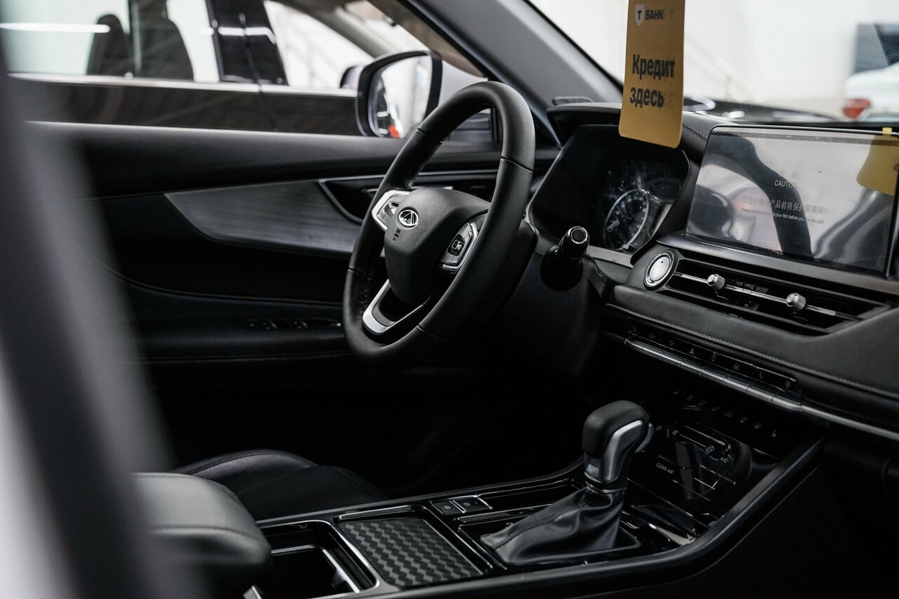 photo Хмельницкий, Haima