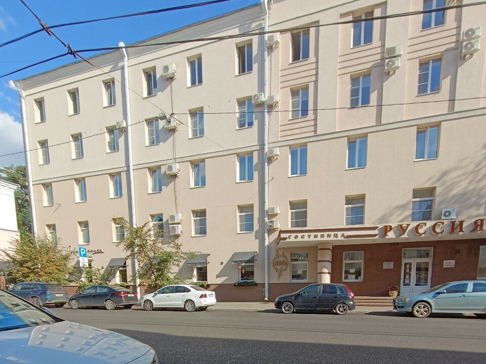 Фото Руссия