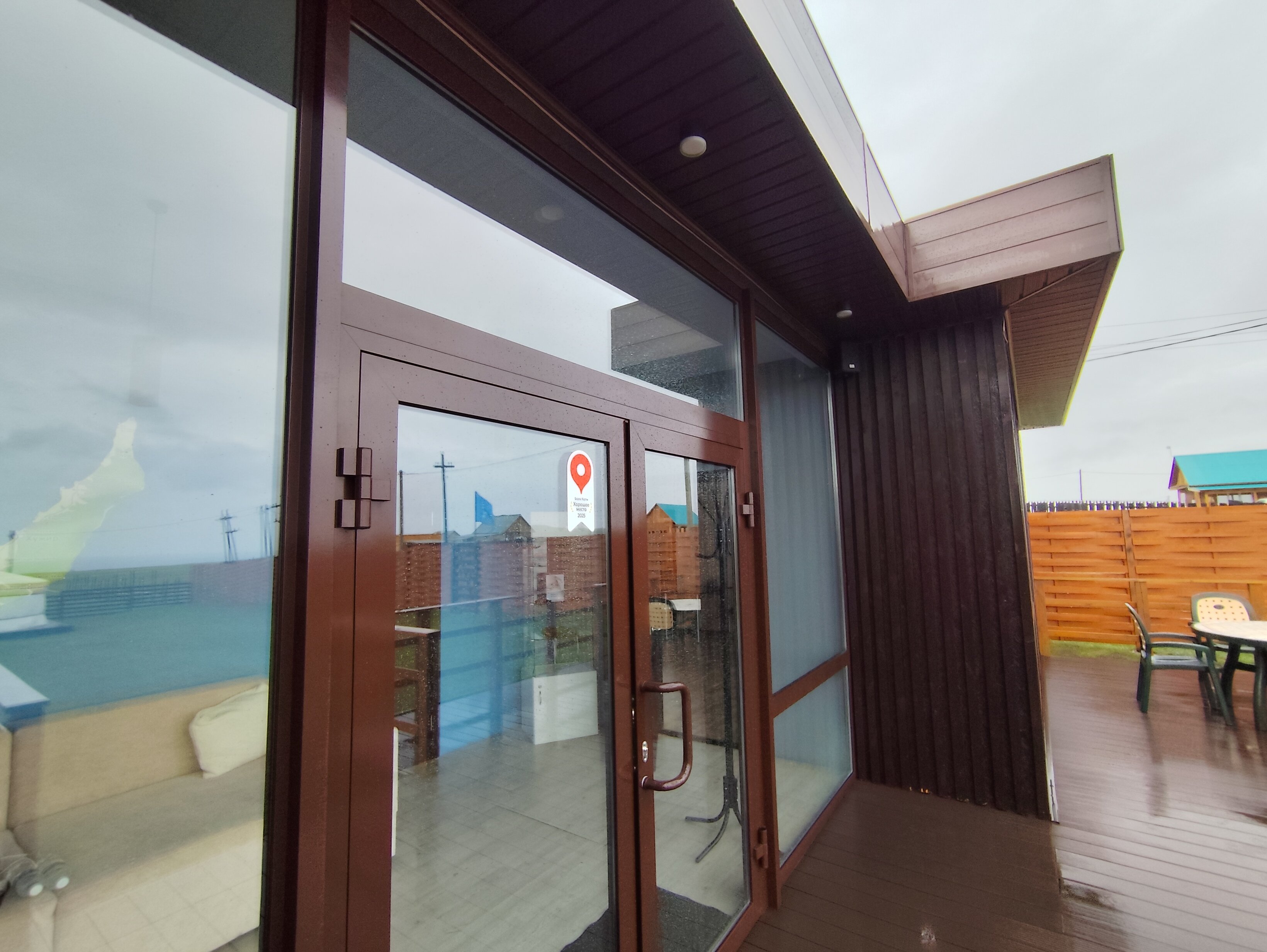 Фото Байкал-Бабр