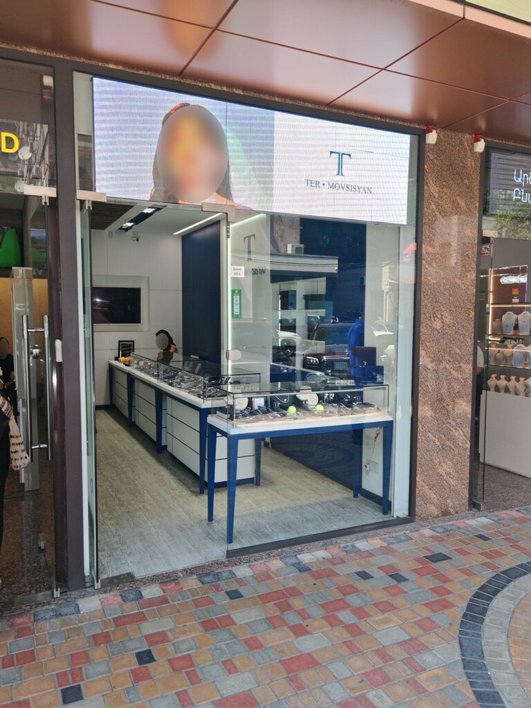 Jewelry store Ter-Movsisyan, Yerevan, photo