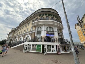Ковчег