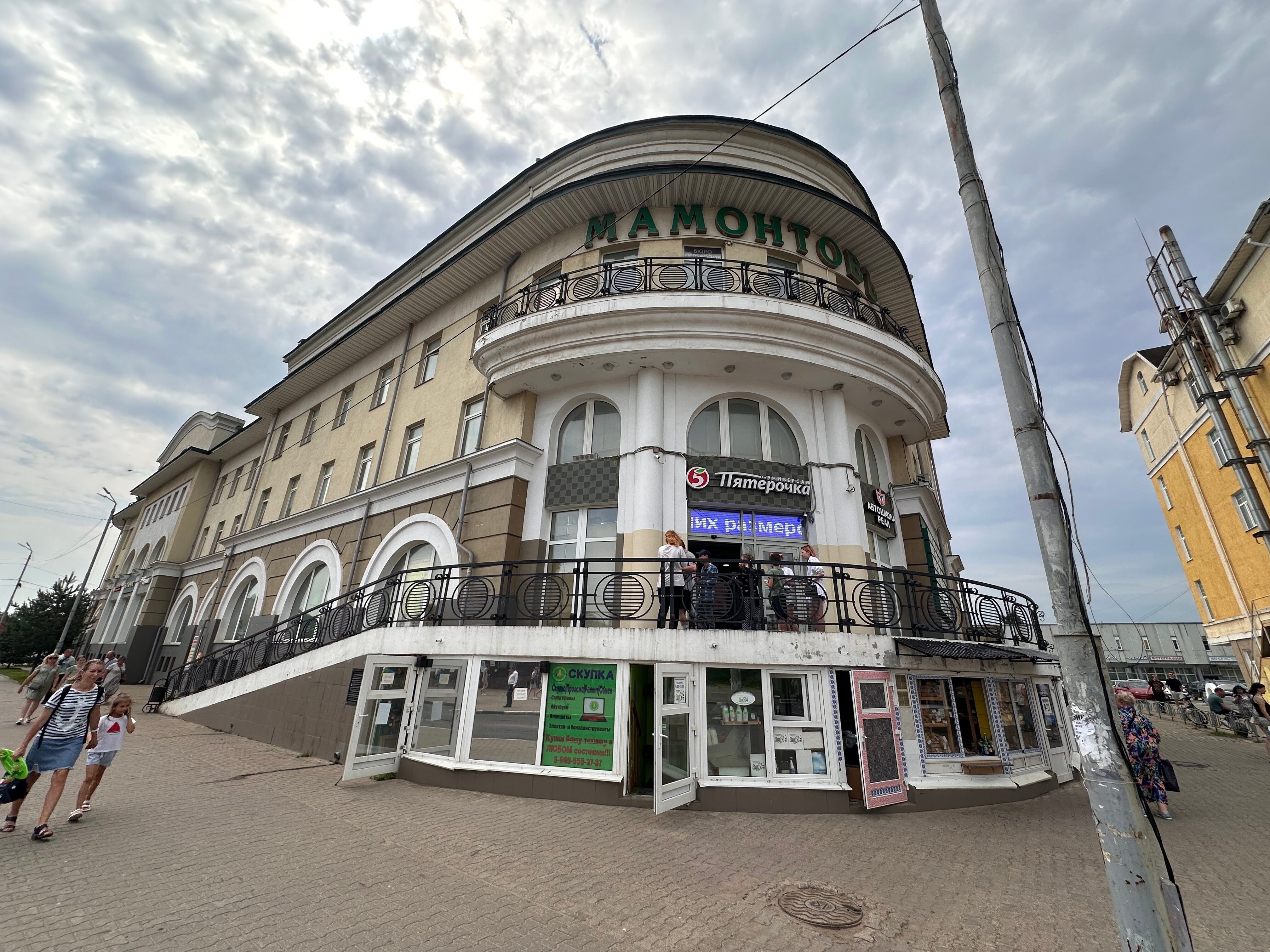 Фото отеля 1