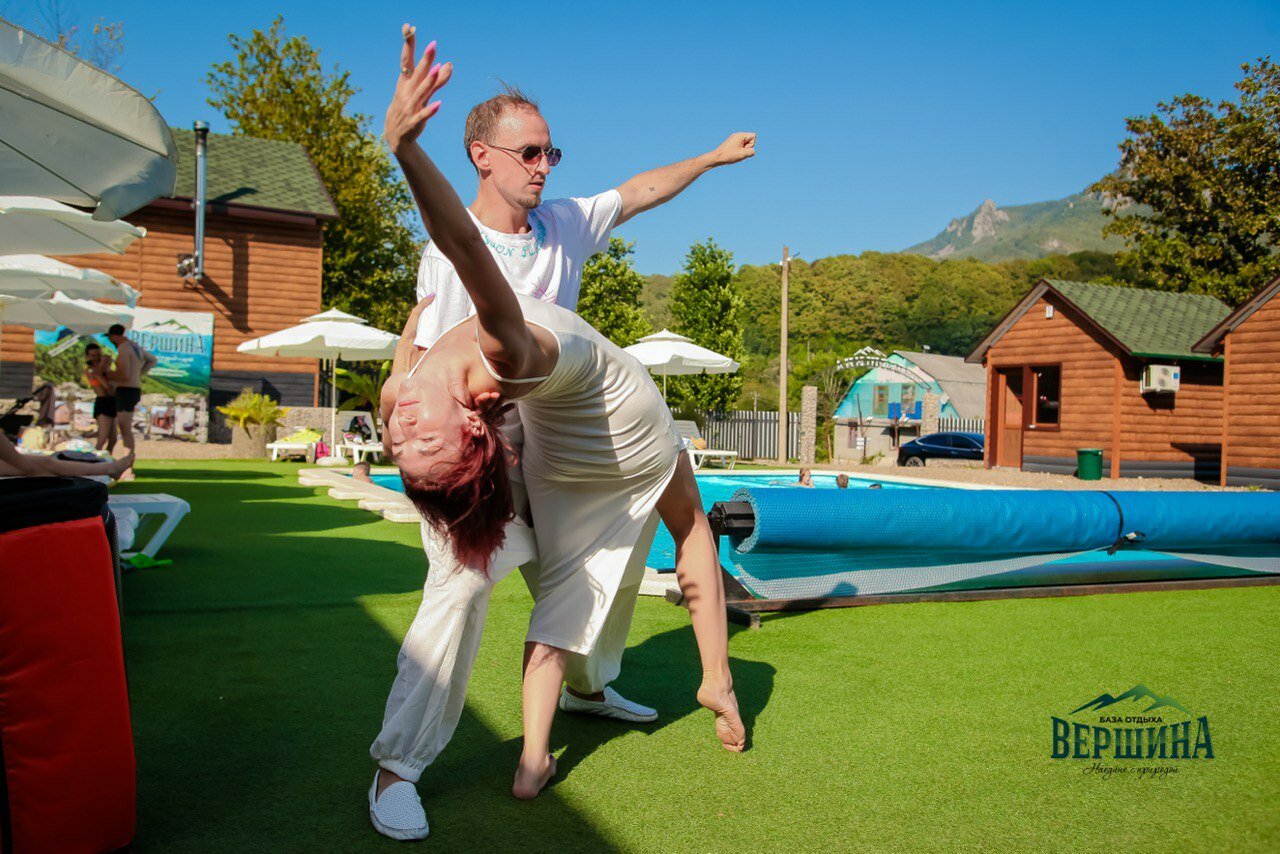 Фото Вершина