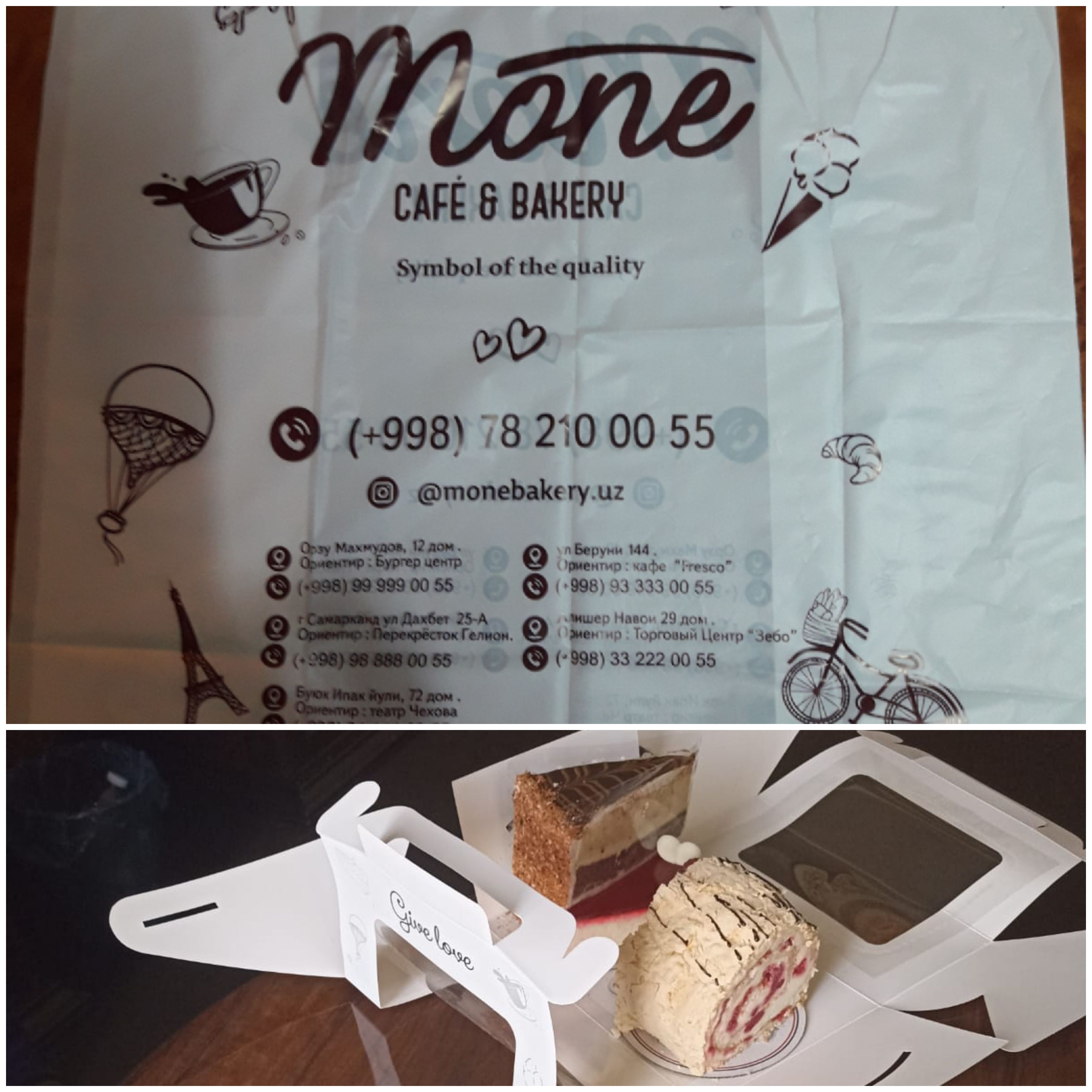 Фото  Boulevard Palace Hotel