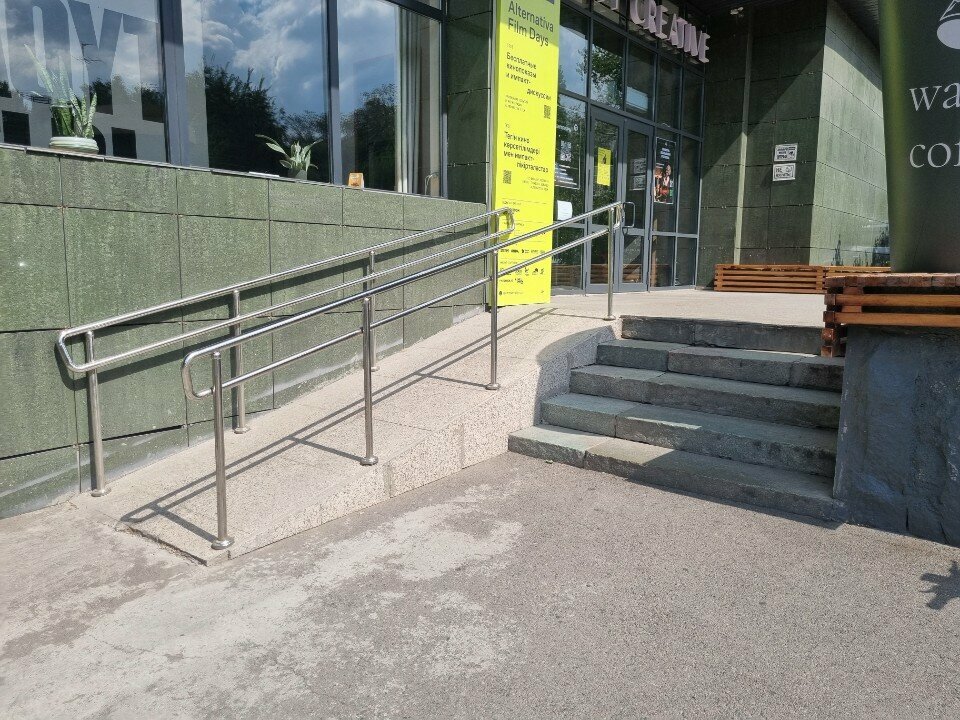 Further education Media School, Almaty, photo