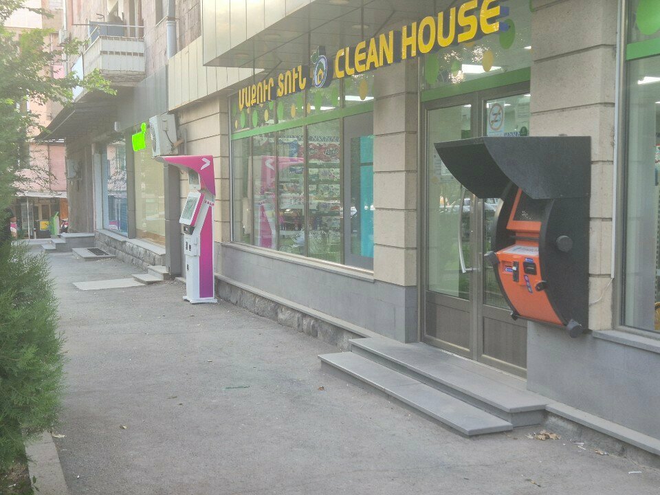 Payment terminal Fastshift, Yerevan, photo
