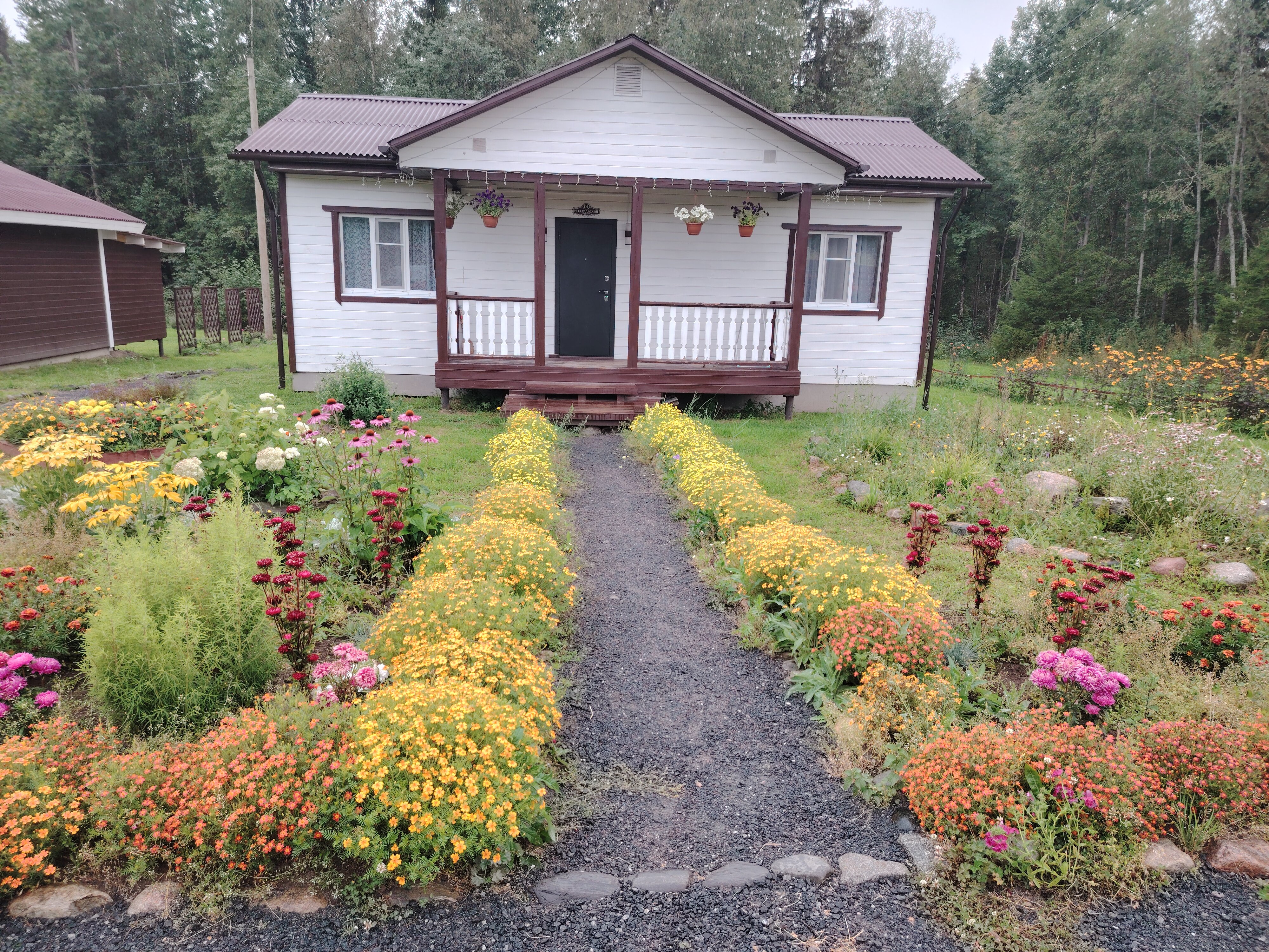 Фото Рускеальский привал