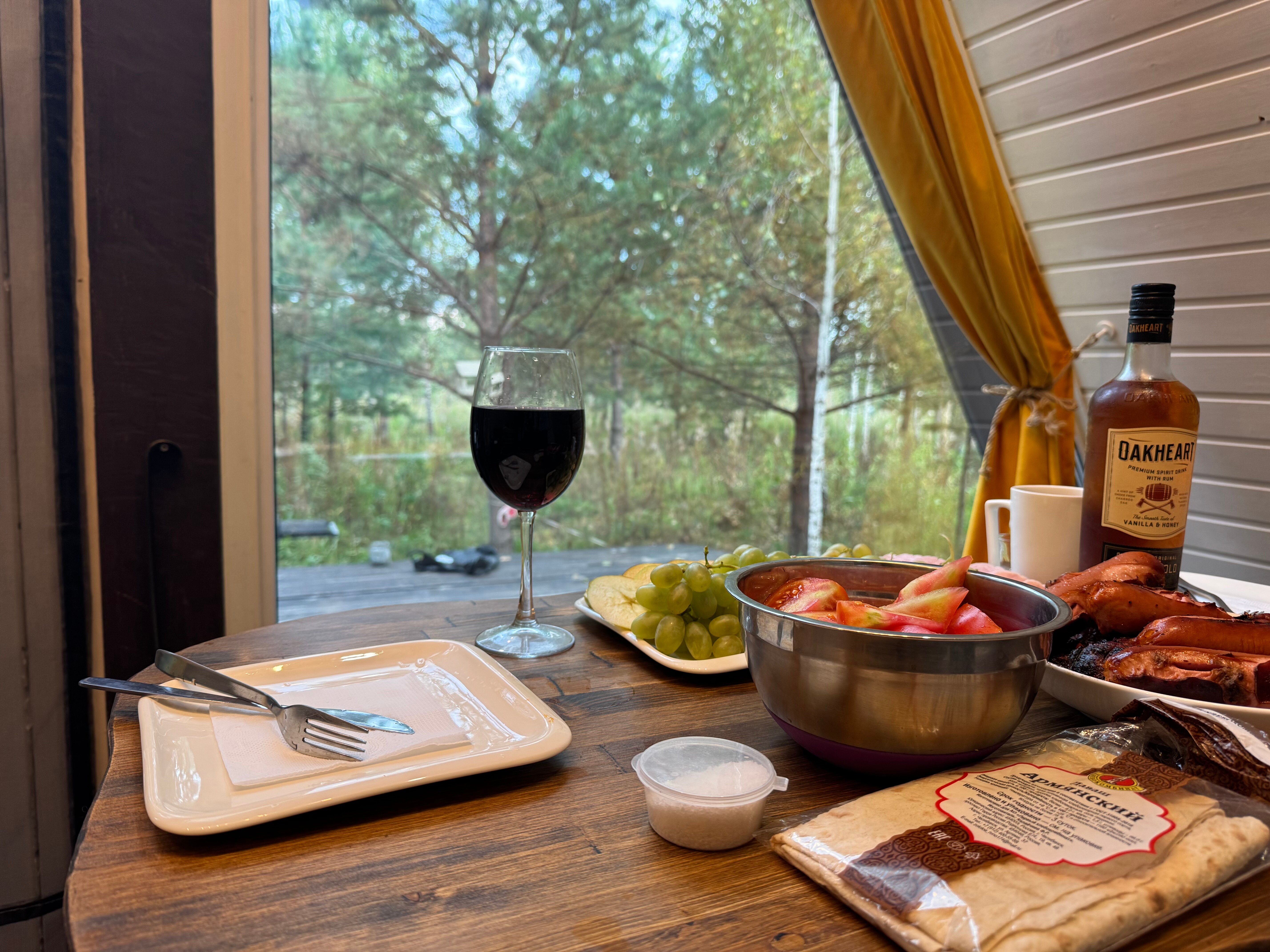 Фото Хэллоферма