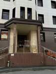 Sozex.ru (Khavskaya Street, 18к2), expertise