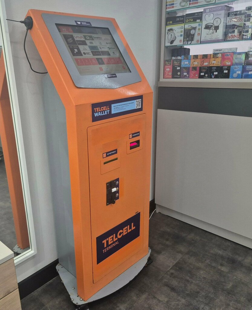 Payment terminal Telcell, Yerevan, photo