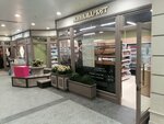 Минимаркет (Оружейный пер., 41), магазин продуктов в Москве
