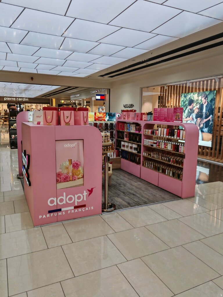 Perfume and cosmetics shop Adopt, Yerevan, photo