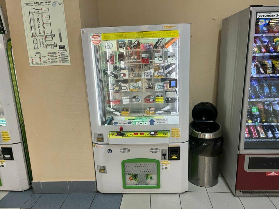 Slot machine Снайпер, Moscow, photo