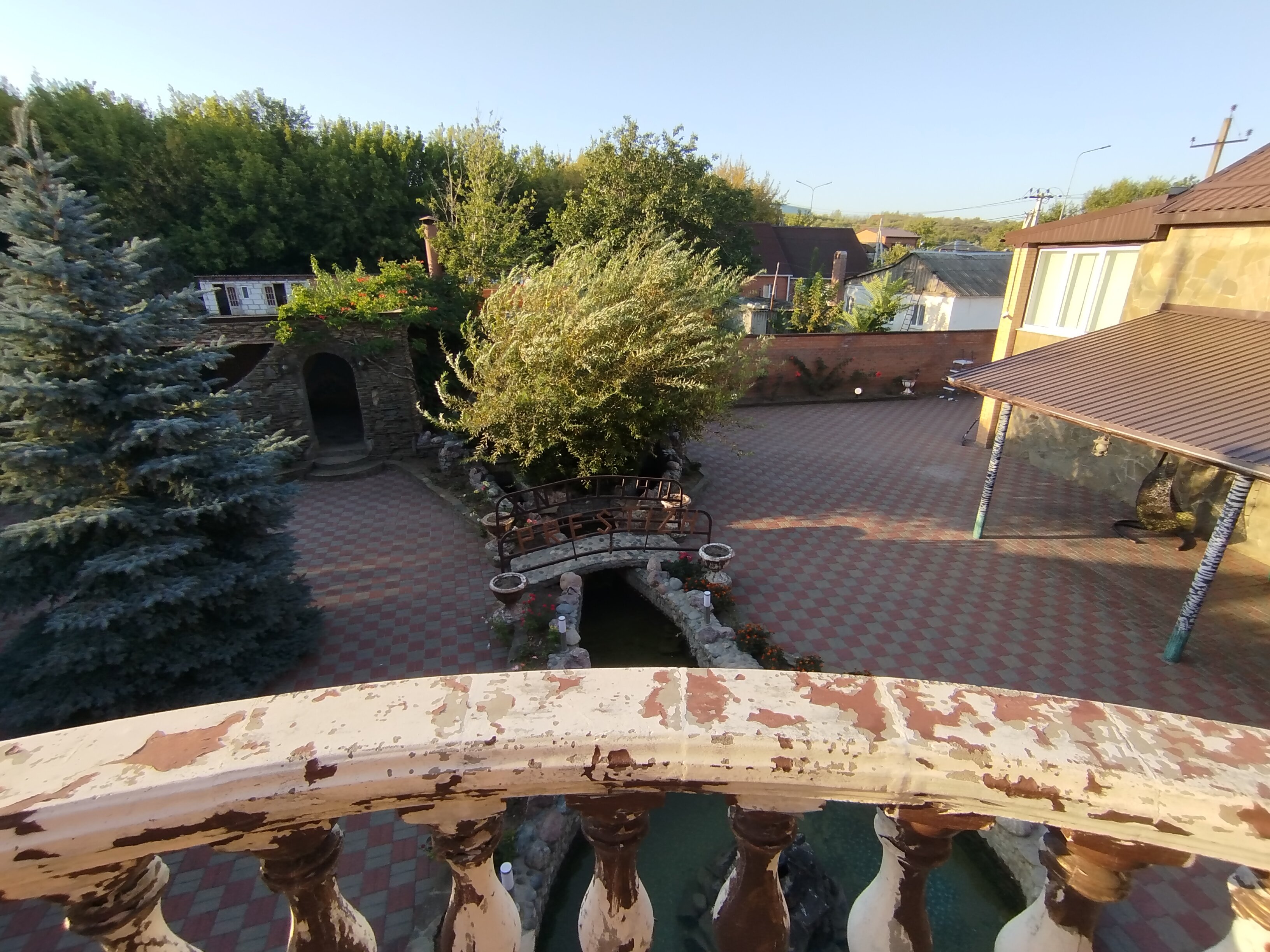 Фото Престиж