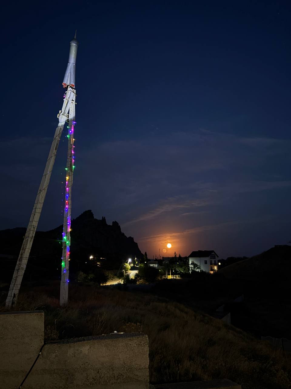 Фото Звездный