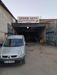 Şeker Usta Oto Radyatör (Konya, Beysehir District, Hamidiye Neighborhood, 40865th Street, 37), car radiators