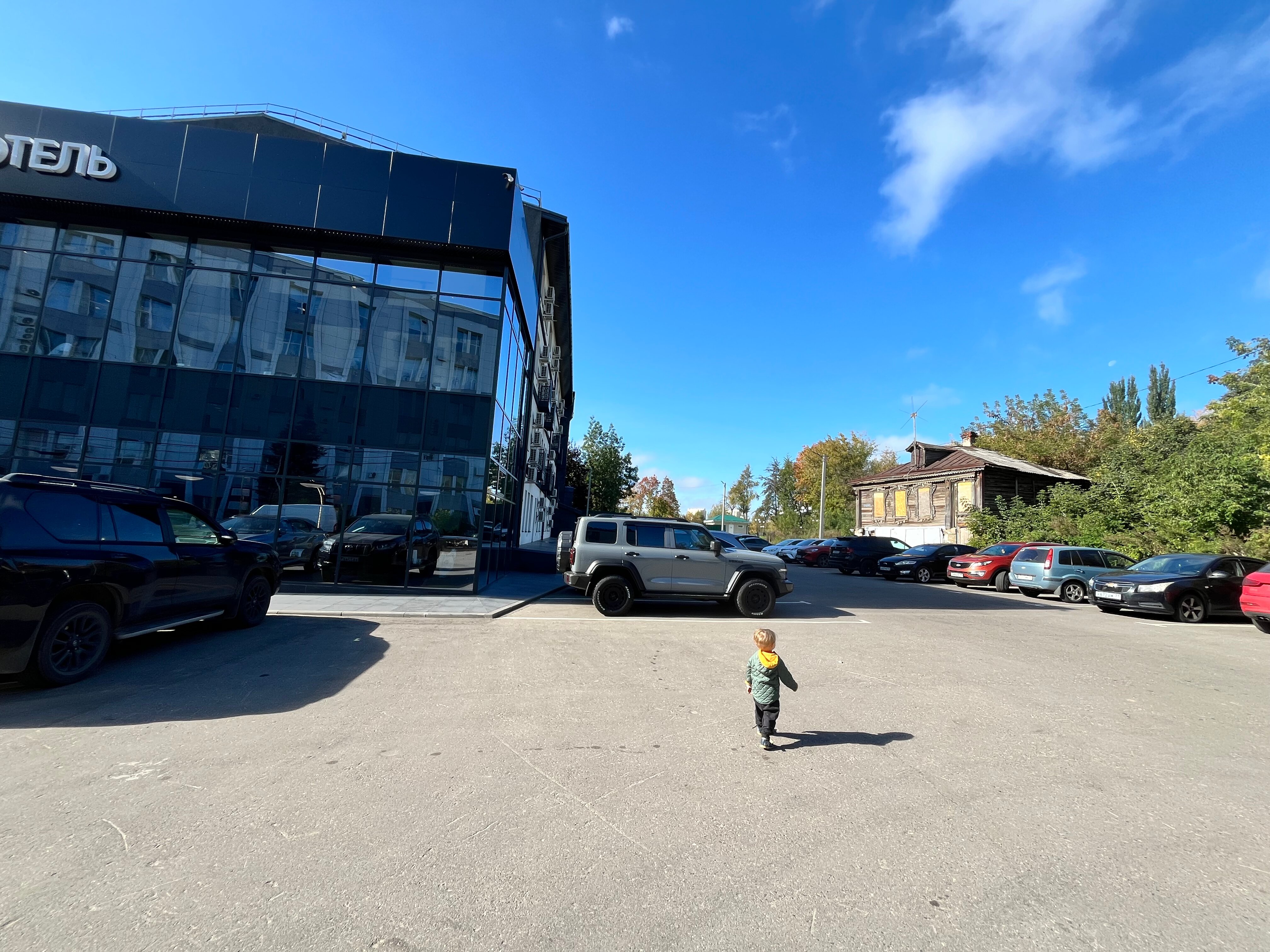 Фото Invait Park Hotel