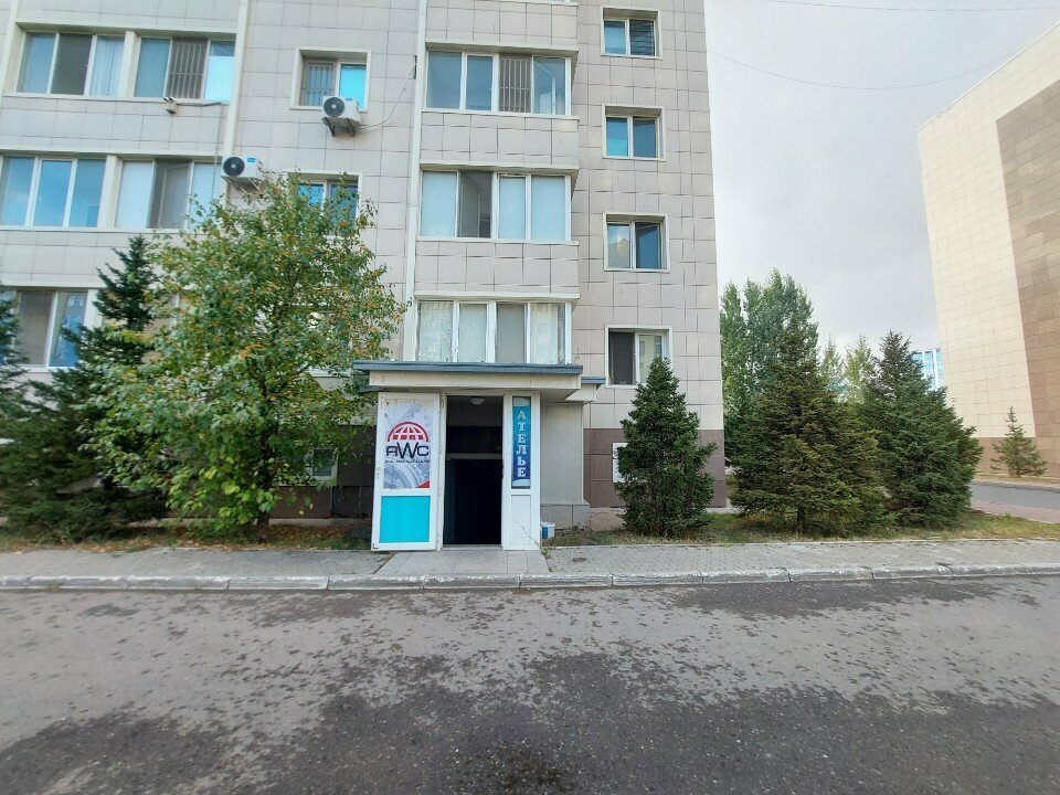 Bailiffs Private Bailiff A. B. Omirbekova, Astana, photo