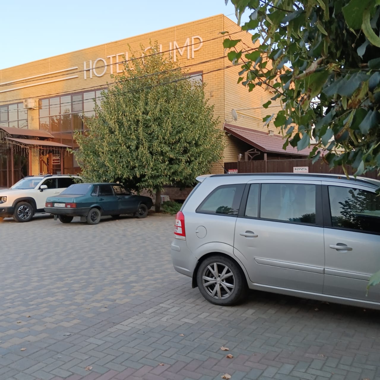 Фото отеля 4