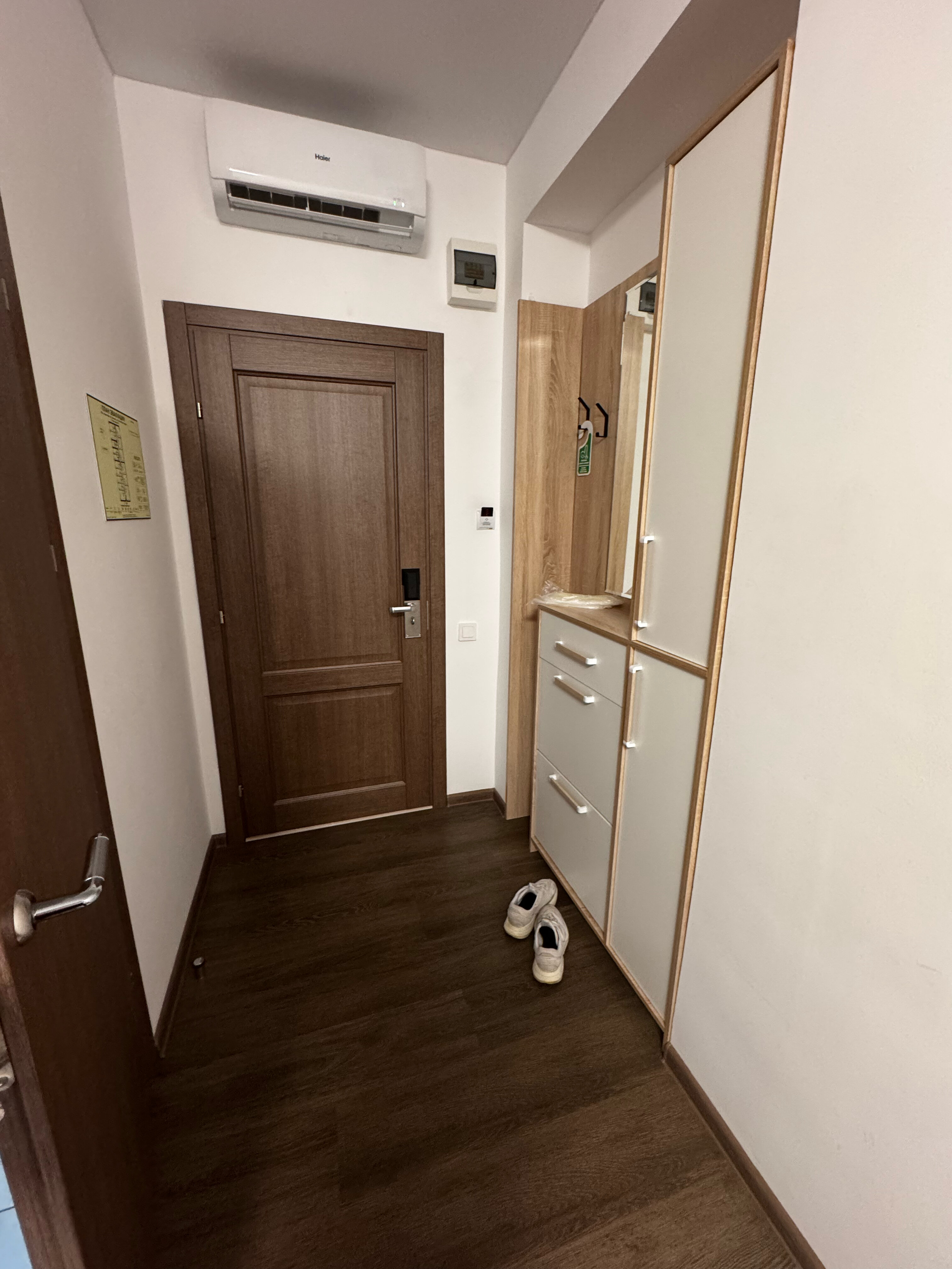 Фото Аврора