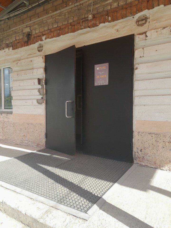 Фото Нефтяник