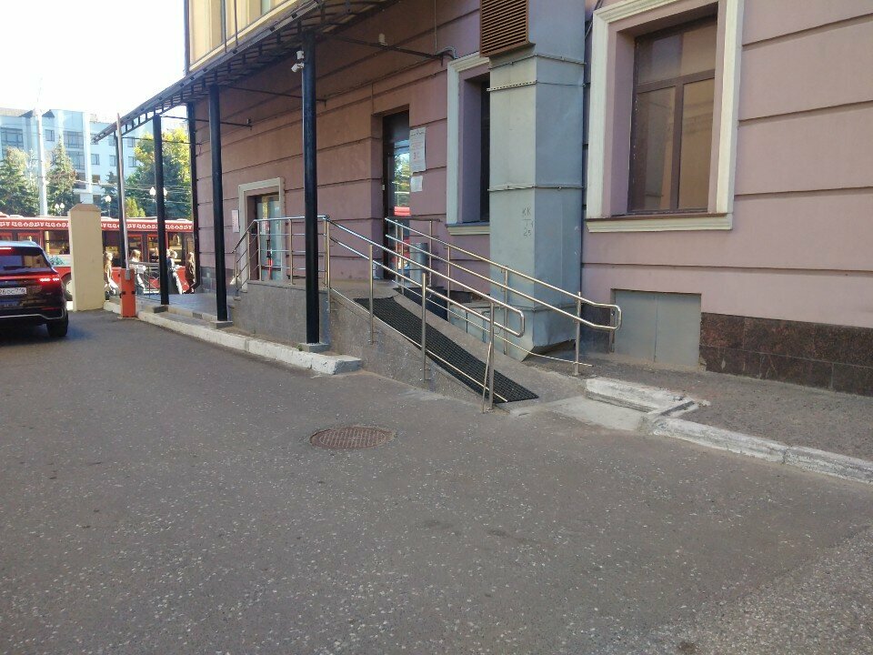 Management company Эколэнд, Kazan, photo