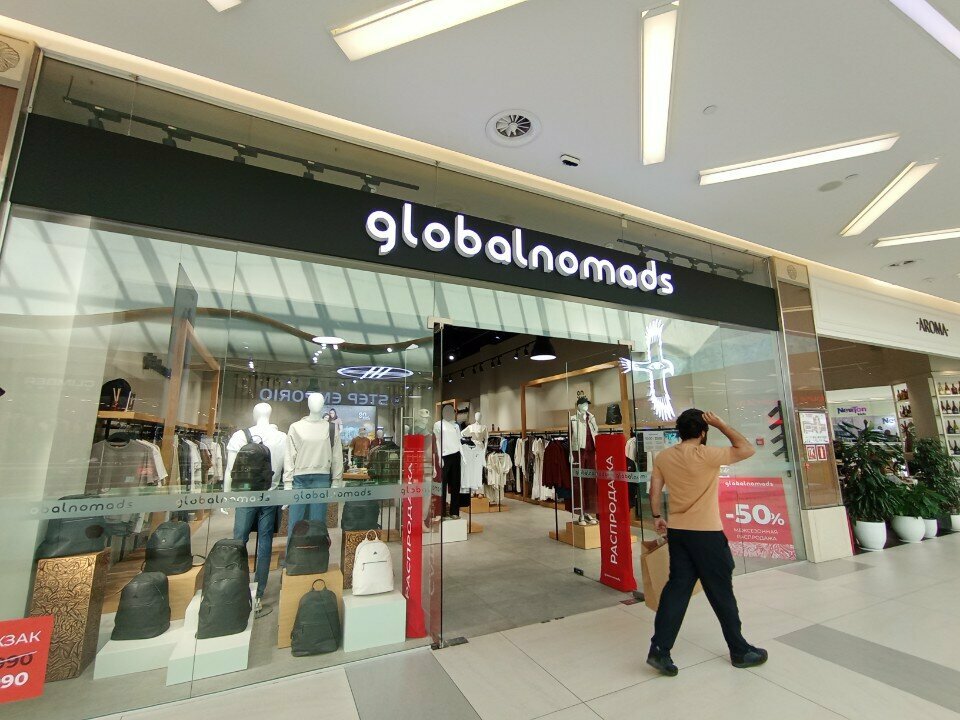 Clothing store Global Nomads, Almaty, photo