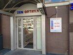 ZenOptica (Perm, Lenina Street, 98), opticial store