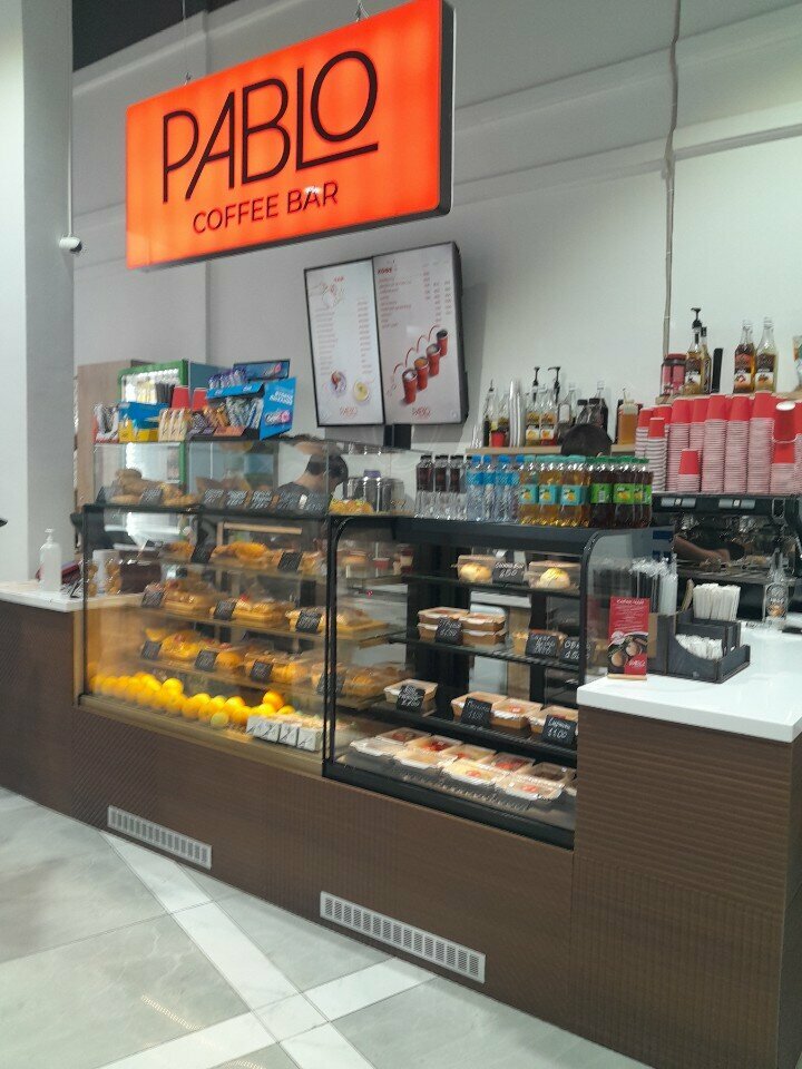 Coffee to go Pablo, Astana, photo