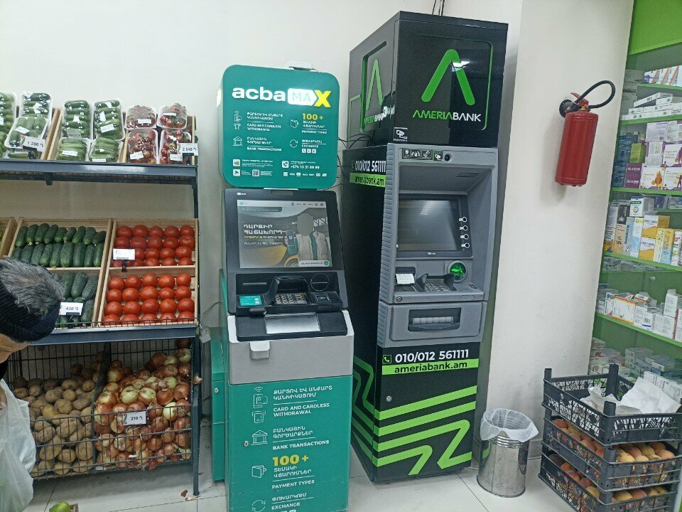 ATM Acba bank, Yerevan, photo