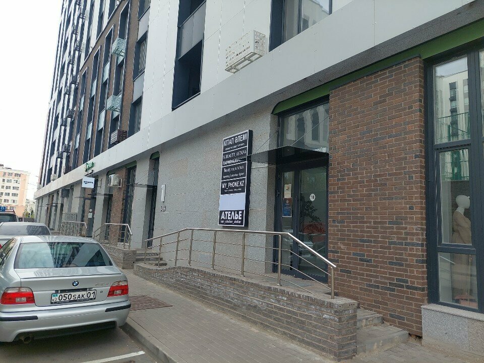 Tailor Сән&шебер, Astana, photo