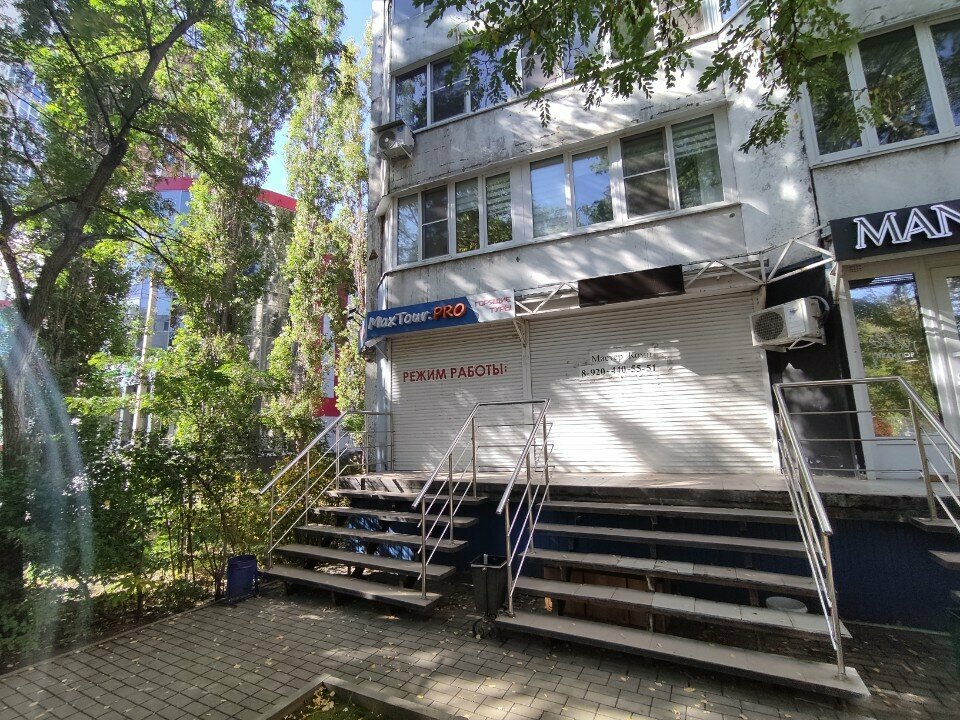 Computer store Master komp, Voronezh, photo