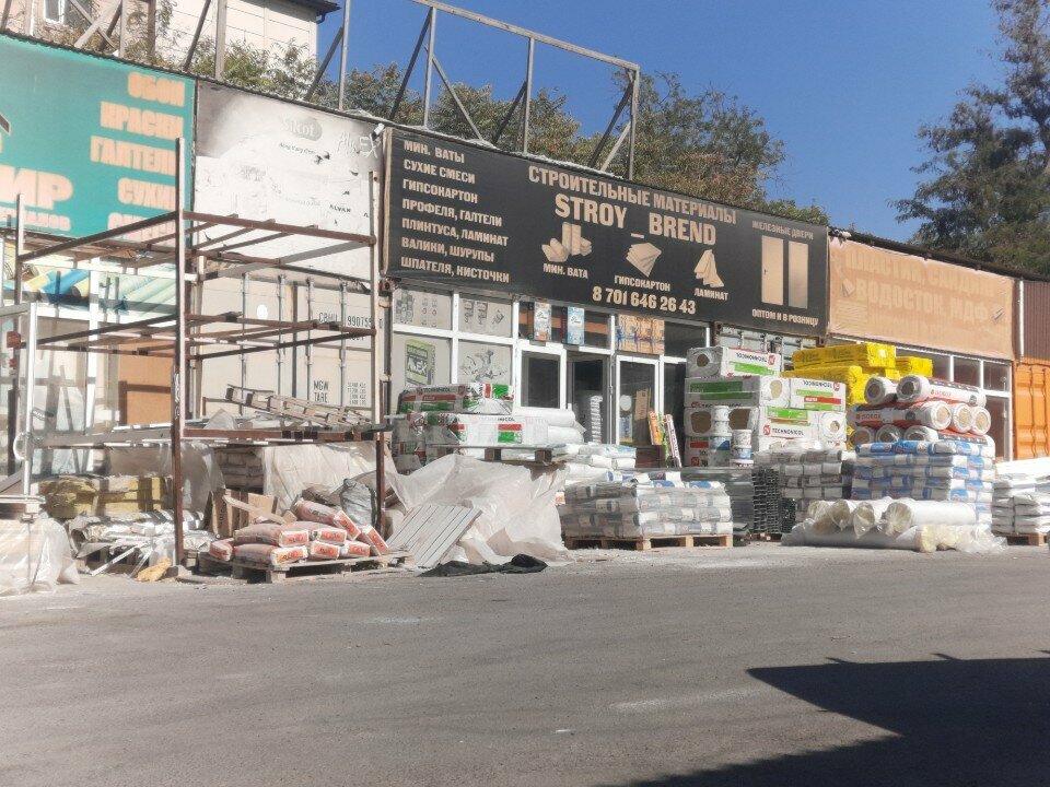 Hardware store Stroy Brend, Chimkent, photo