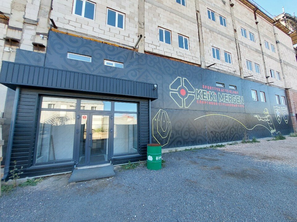 Security company Senim Guard, Astana, photo