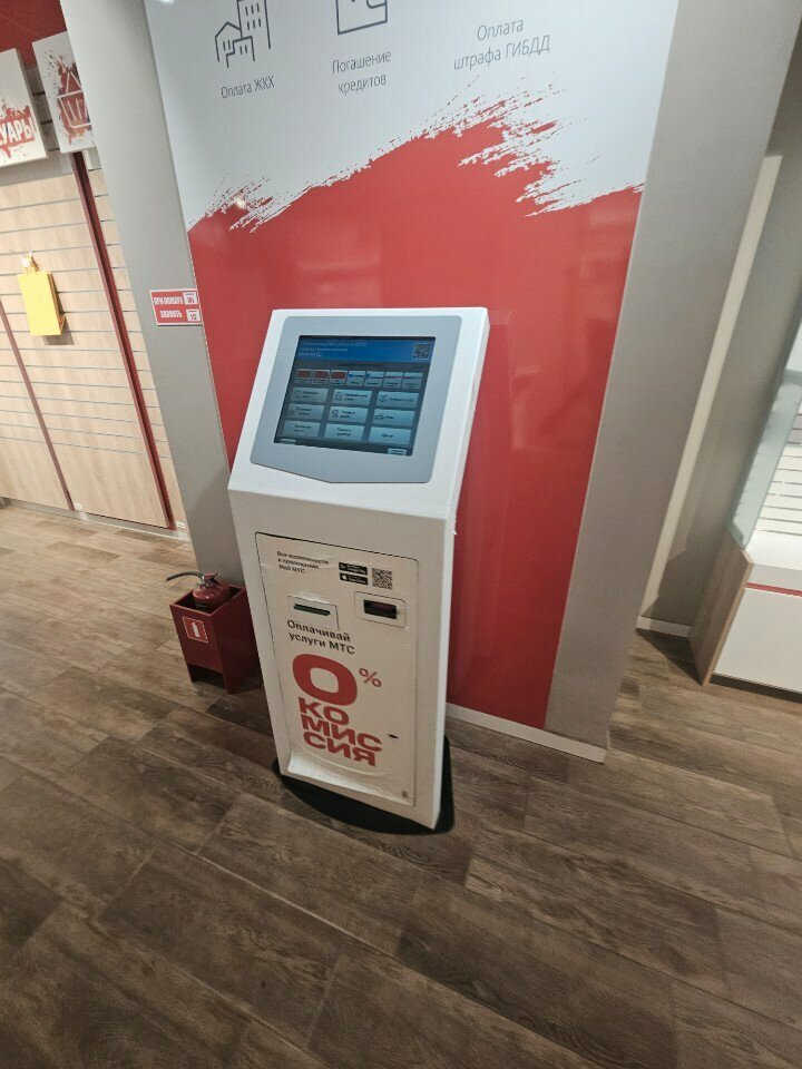 Payment terminal Payment terminal, Orel, photo