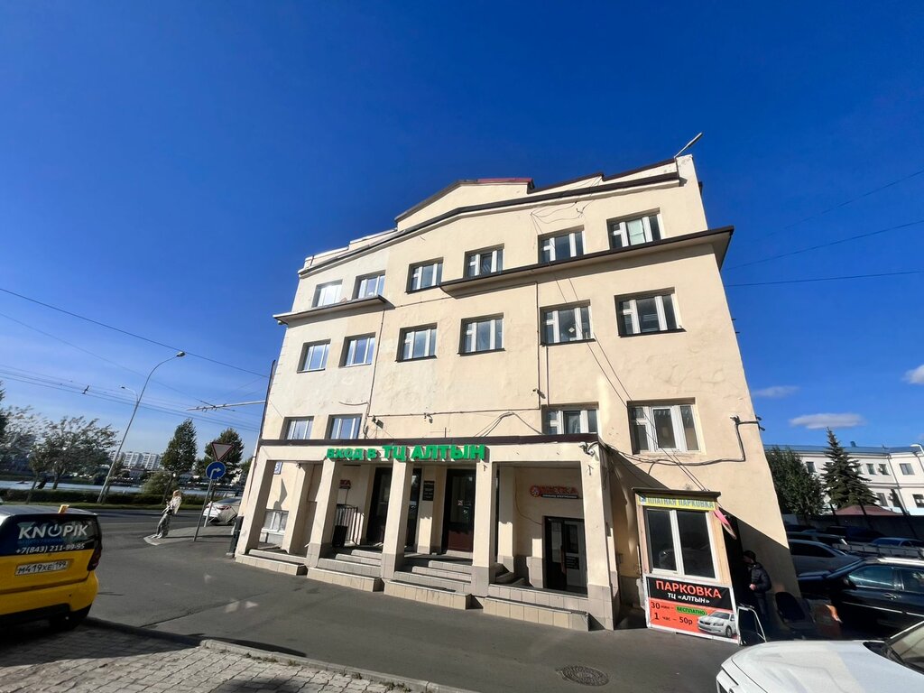 Construction company Smart Home, Kazan, photo