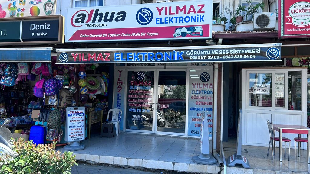 Office equipment service and repair Yilmaz Electronics, Fethiye, photo
