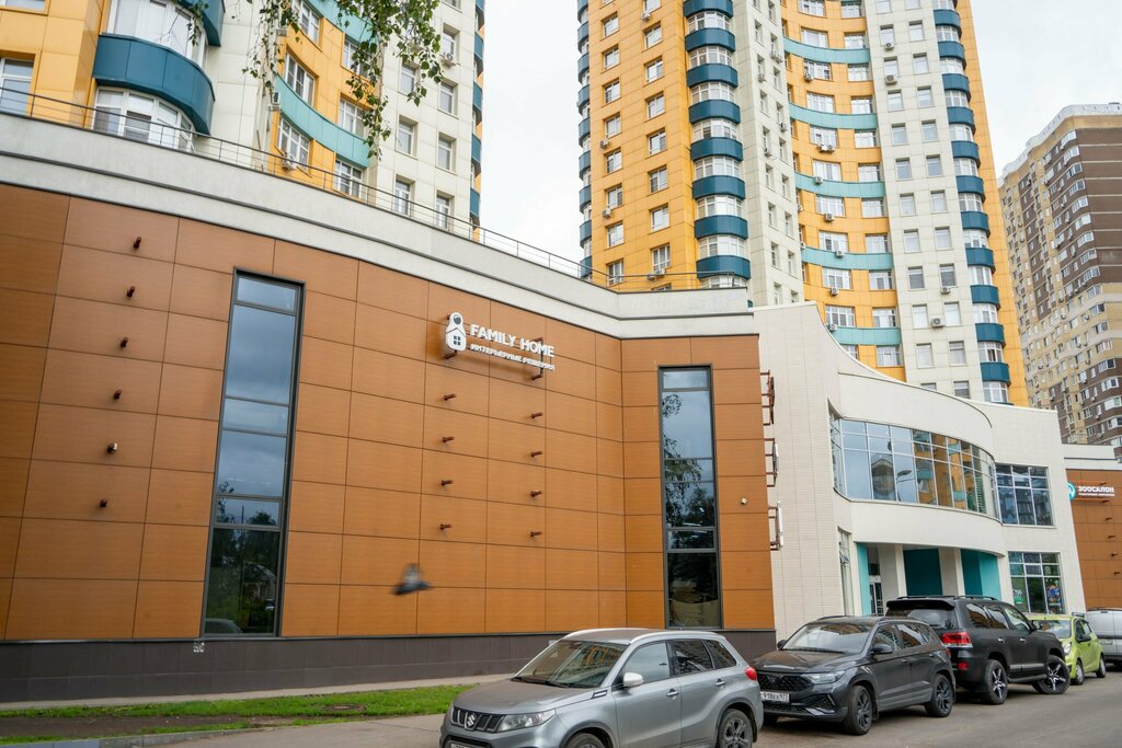 Upholstered furniture Family Home, Korolev, photo