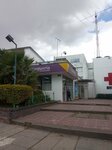 Colsubsidio (Bogotá, Carrera 68 Avenue, 66-31), pharmacy