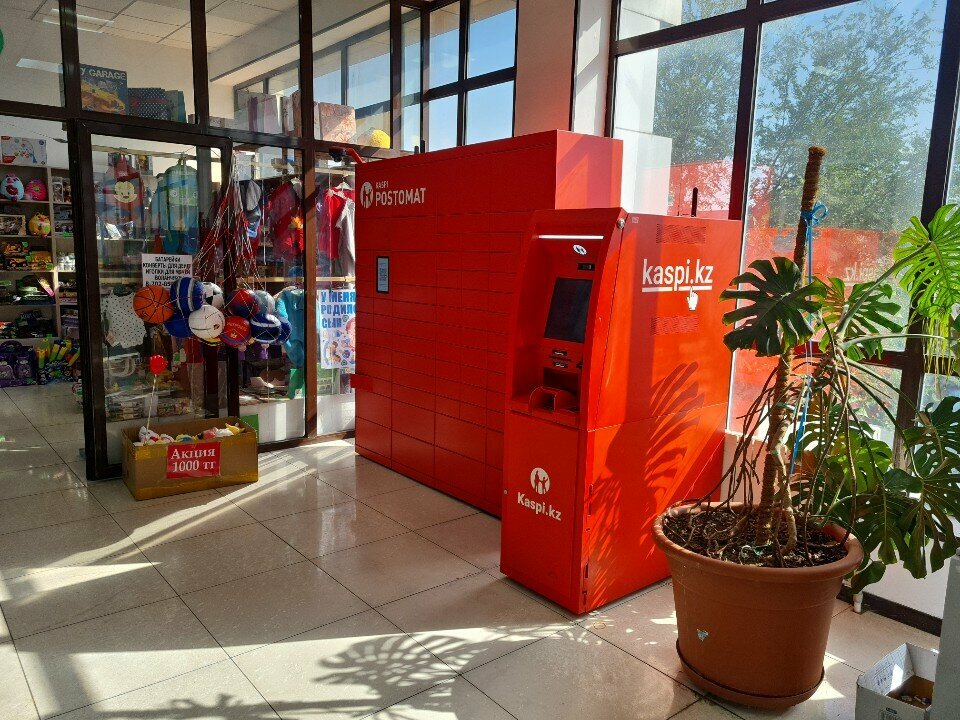 Parcel automat Kaspi Bank, Chimkent, photo
