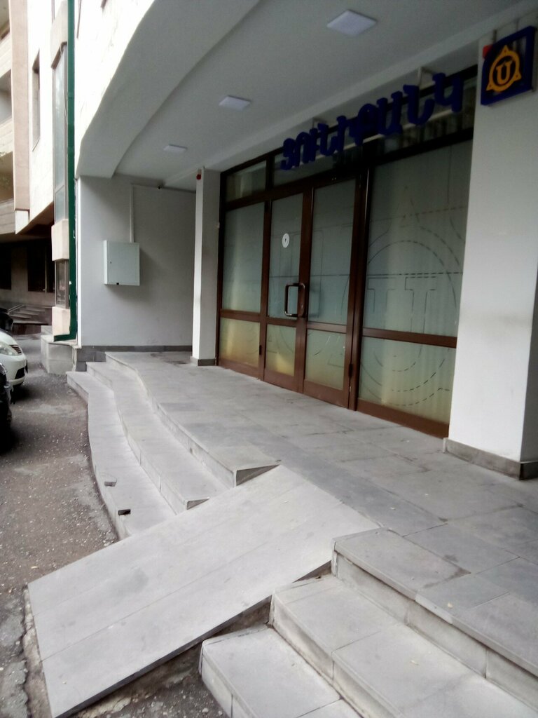 Bank Unibank Nor Nork branch, Yerevan, photo