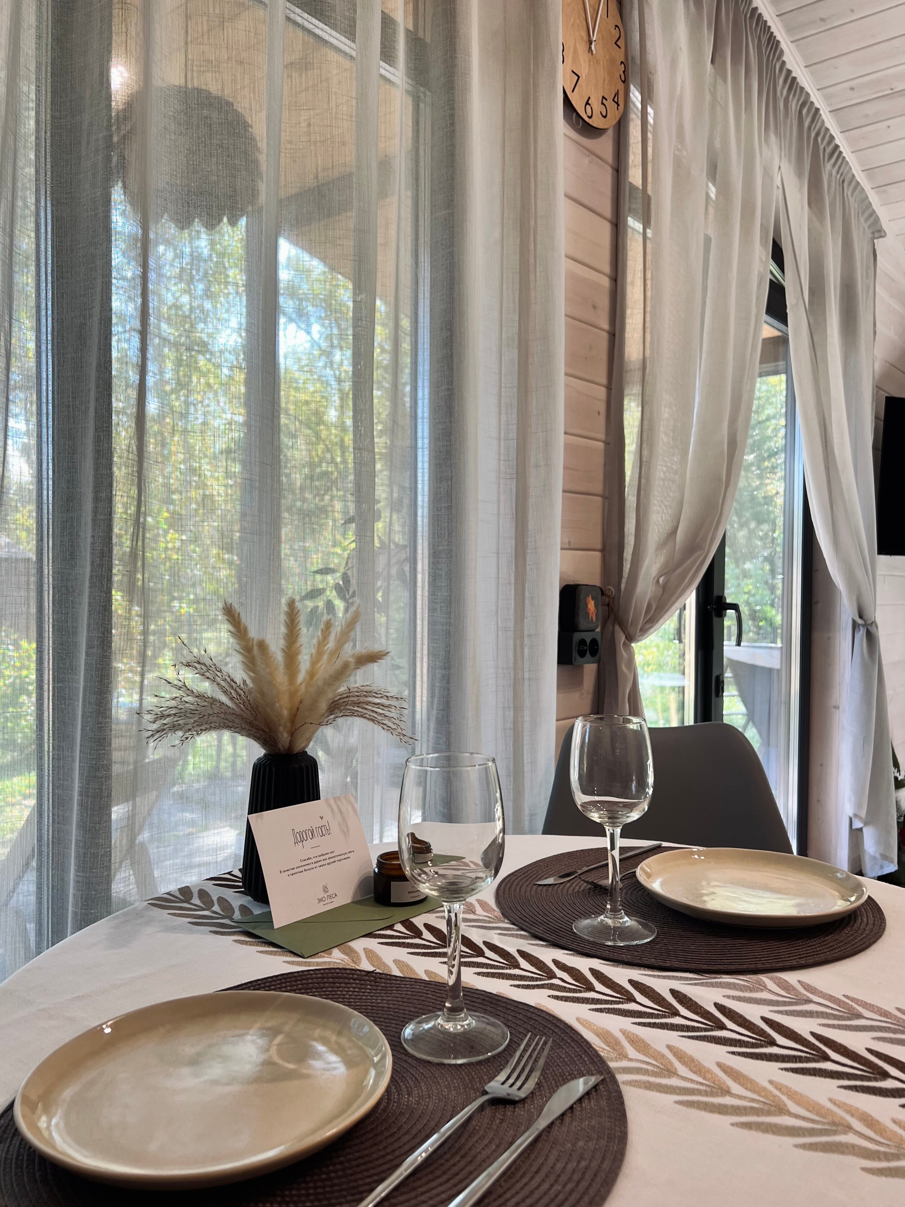 Фото Эхо леса