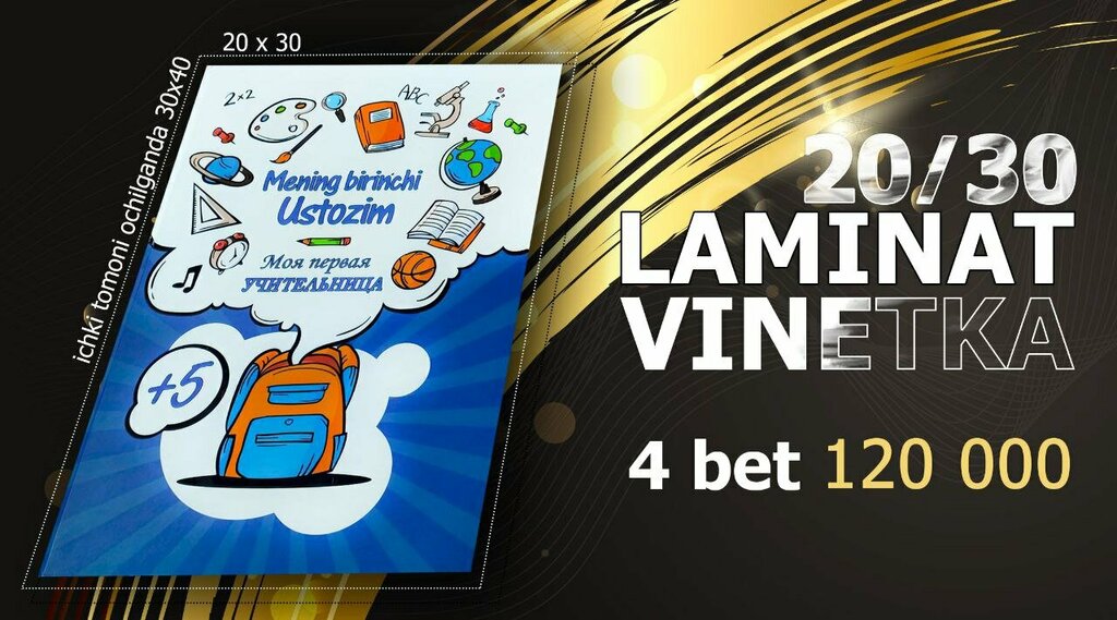 Photo studio Kreative Studio, Tashkent, photo