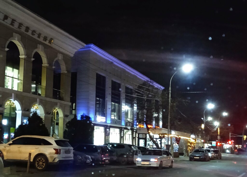 Shopping mall Андреевский, Taganrog, photo