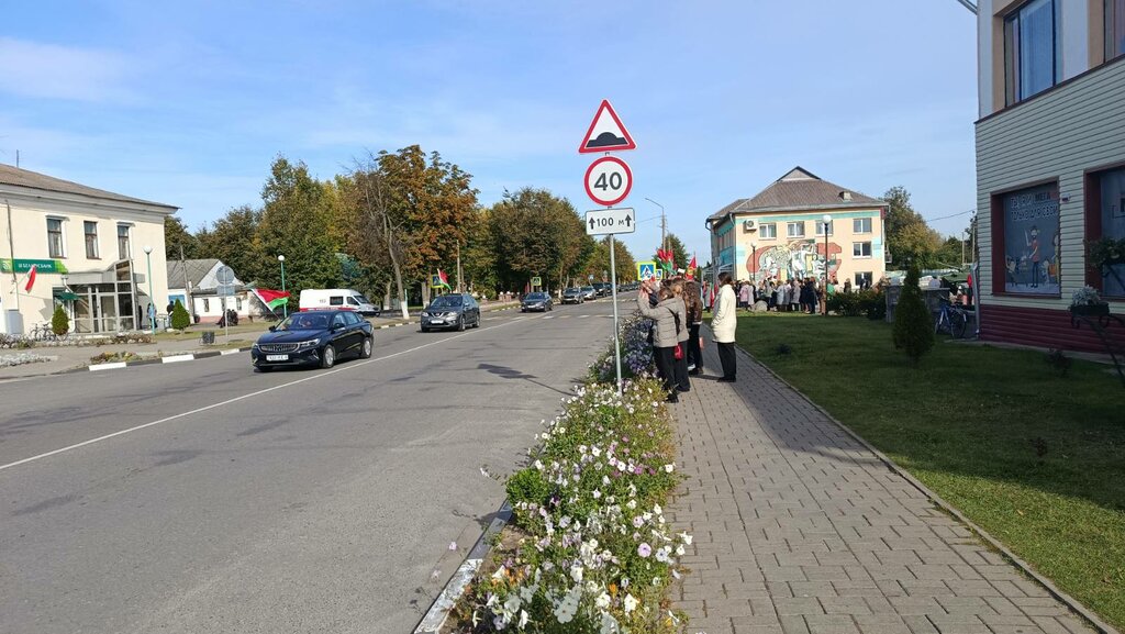 Boarding school Shkola-internat dlya Detey s Narusheniyem Funktsy Oporno-Dvigatelnogo Apparata, Asipovichy, photo