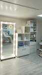 NeoSecret (Krasnoarmeyskiy Avenue, 1), beauty salon