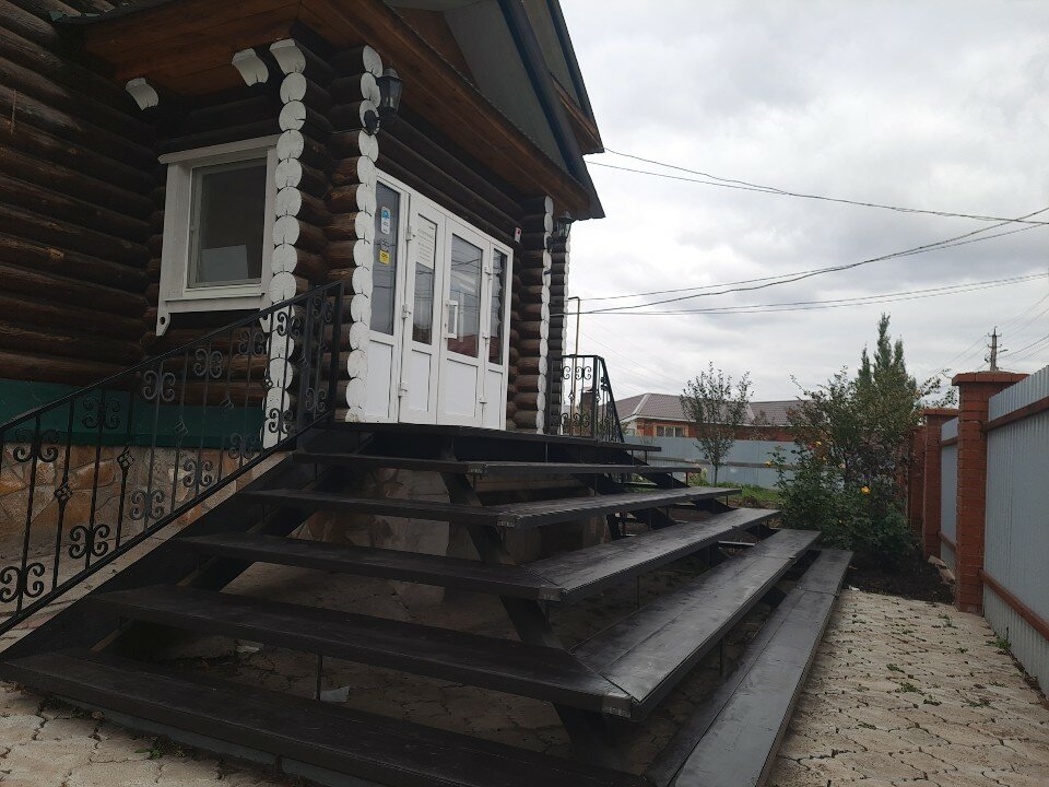 Фото Солнечный